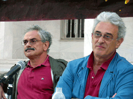 an_sizitisi2.gif an_sizitisi2.gif